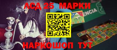 ALPHA-PVP Краснознаменск