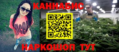 первитин Краснокаменск