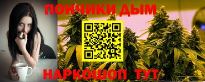 первитин Краснокаменск