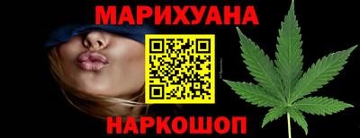 ALPHA-PVP Краснознаменск