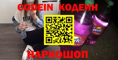 гидропоника Добрянка