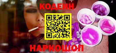 ALPHA-PVP Краснознаменск
