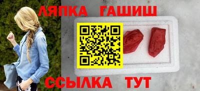 марки nbome Долгопрудный